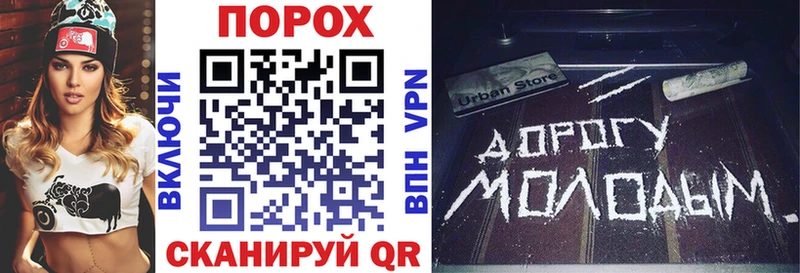 Amphetamine 97%  darknet клад  Духовщина 