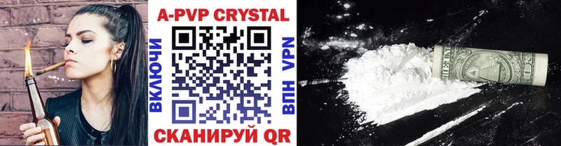 MEGA сайт  где найти наркотики  Духовщина  Alpha PVP СК 