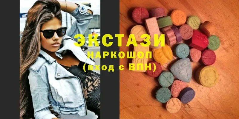 Ecstasy 280мг  где можно купить   Духовщина 