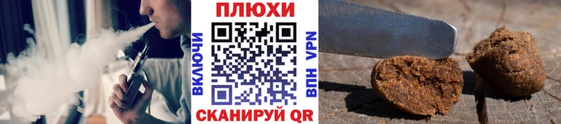 мега tor  Духовщина  ГАШ гарик  где найти наркотики 