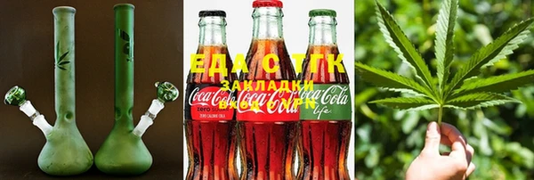 скорость Мегион