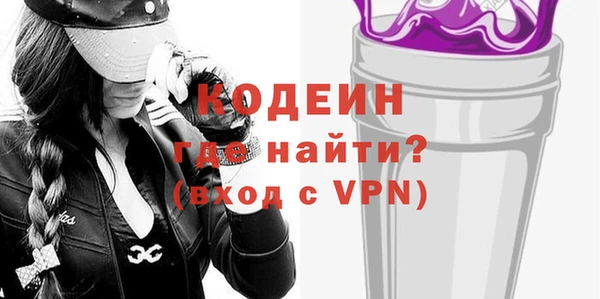 марки nbome Медногорск