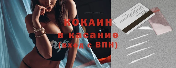 скорость Мегион