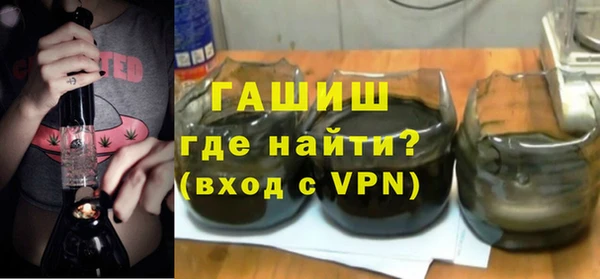 марки nbome Медногорск