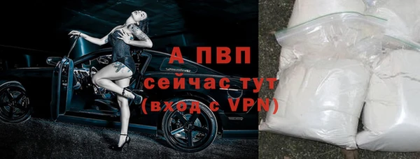 марки nbome Медногорск