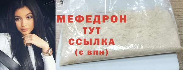 jwh Щучье