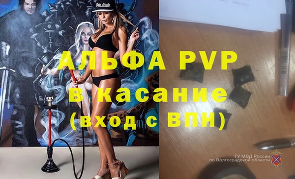 марки nbome Медногорск