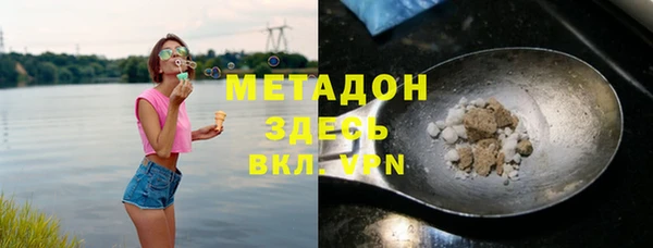 скорость Мегион