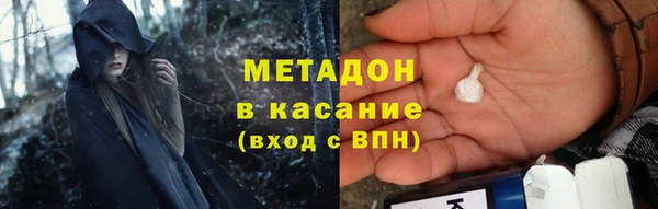 скорость Мегион