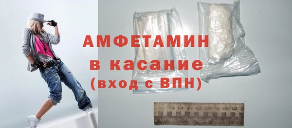 дистиллят марихуана Медвежьегорск