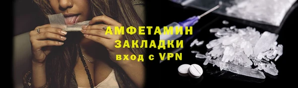 скорость Мегион