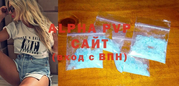 mdpv Ханты-Мансийск