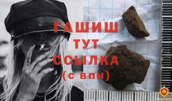 скорость Мегион