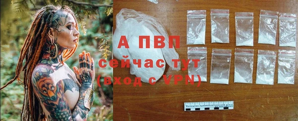 марки nbome Медногорск