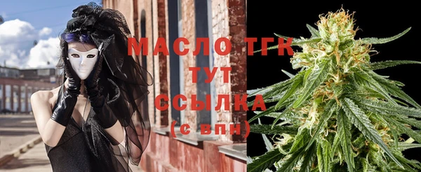 марки nbome Медногорск
