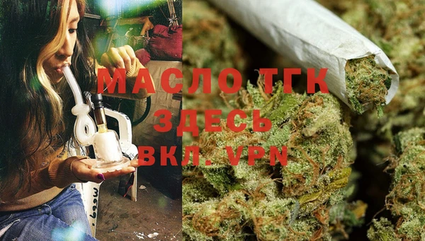 наркотики Абаза