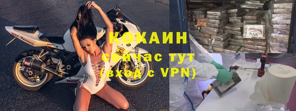 скорость Мегион
