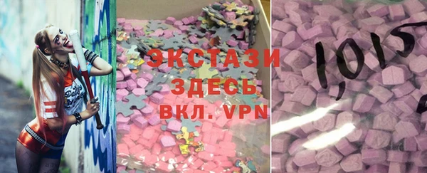 дистиллят марихуана Медвежьегорск