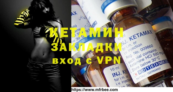 кокс Сосновый Бор