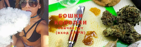 дистиллят марихуана Медвежьегорск