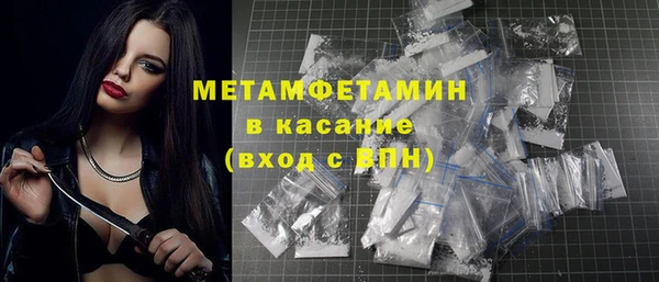 твердый Абдулино