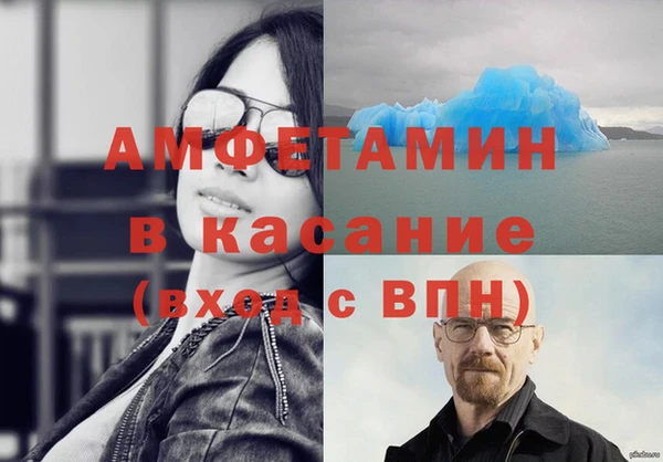 дистиллят марихуана Иноземцево