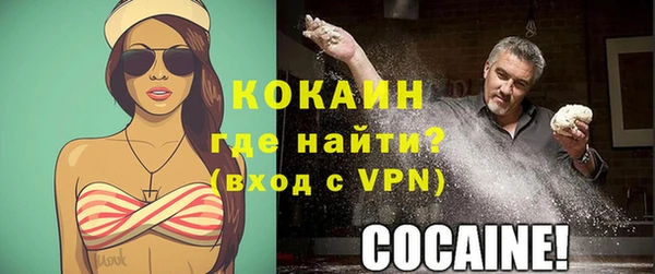скорость Мегион