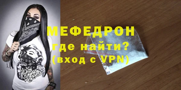 дистиллят марихуана Медвежьегорск