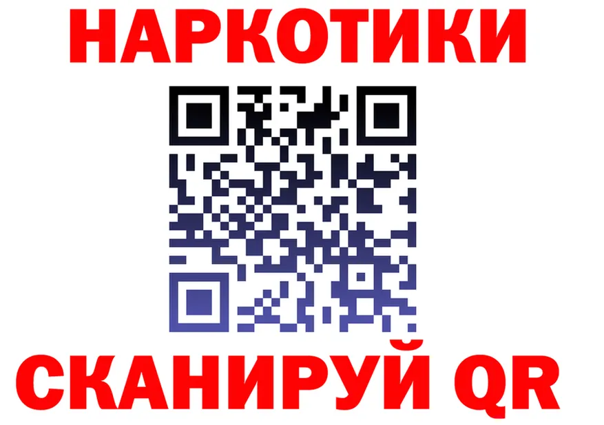МЕФ 4 MMC маркетплейс площадка MEGA Духовщина