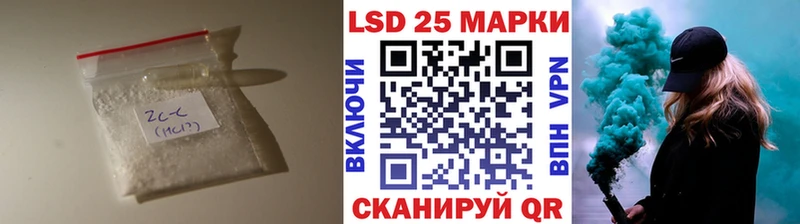 Лсд 25 экстази ecstasy  KRAKEN как зайти  Духовщина 