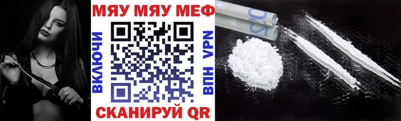 hydra   Духовщина  Мефедрон 4 MMC  купить  сайты 