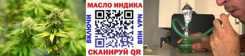 ТГК Wax Духовщина